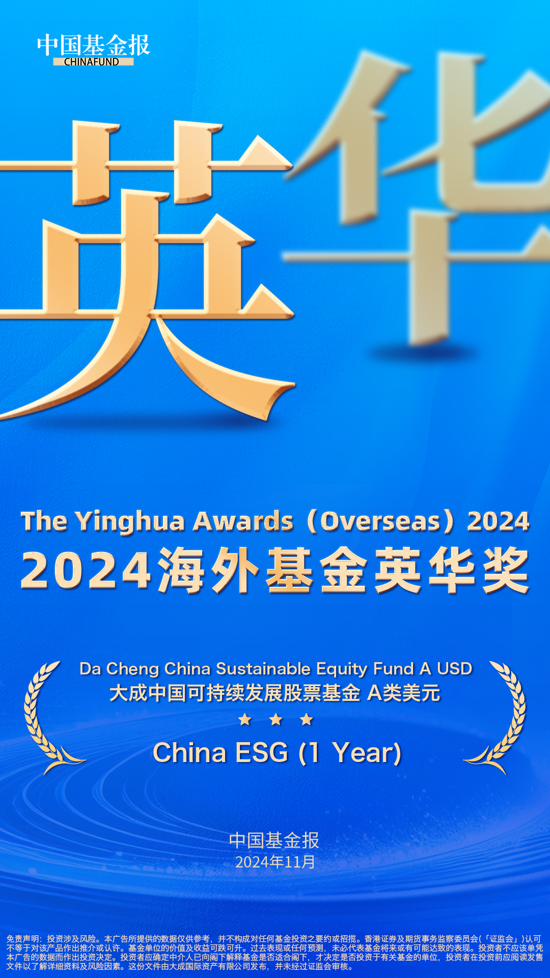 图片_20250825154901.jpg